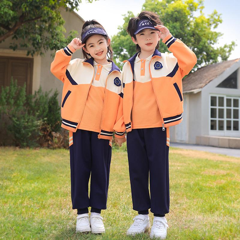 Spring-Autumn School Sports Uniform Set for K-12 Boys & Girls: 2 or 3 Pieces