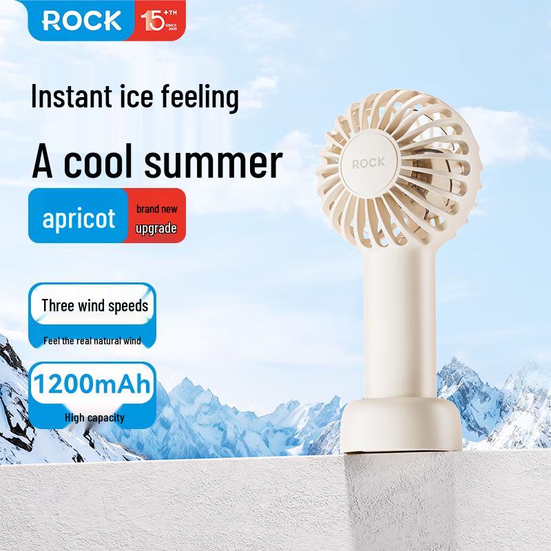 ROCK Mini Portable USB Rechargeable Fan