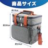 Large Capacity Cooler Box with Shoulder Complete with External Keeps Contents Warm and Ideal for Camping and 10L Strap, Pockets, Cold, Shopping,
