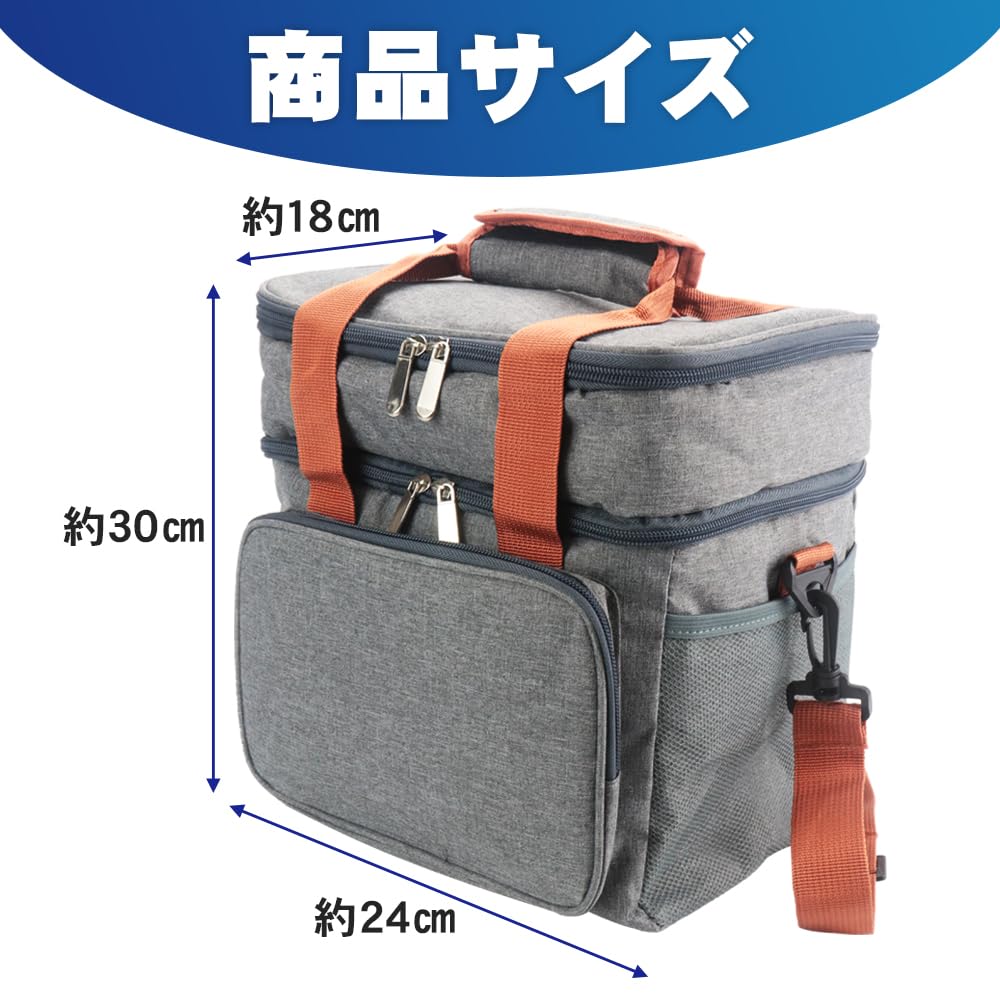 Large Capacity Cooler Box with Shoulder Complete with External Keeps Contents Warm and Ideal for Camping and 10L Strap, Pockets, Cold, Shopping,