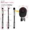 Takagi TAKAGI Preset type torque wrench 9.5mm drive angle TTW-3 Calibration certificate 3/8 inch Measuring range 7~112Nm Easy to read scale Black mark