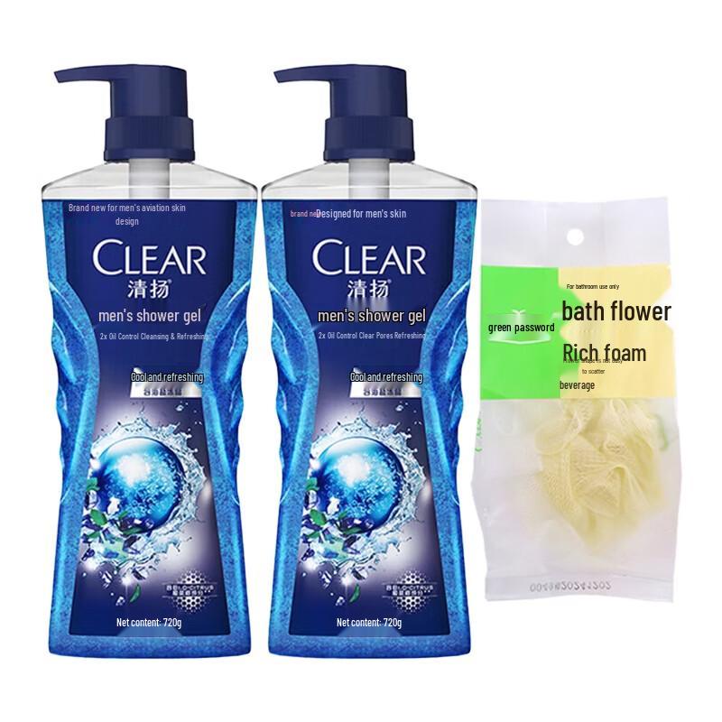 Clear Men Balanced Oil Control Shower Gel