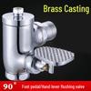 Lindong Copper Foot Pedal Corner Squat Toilet Flush Valve