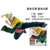 Hot Genuine Sakamoto Days Sakamoto Taro Action&Sitting Figure Anime Mascot Desktop Ornament Premium Collect Model Toy Ideal Gift