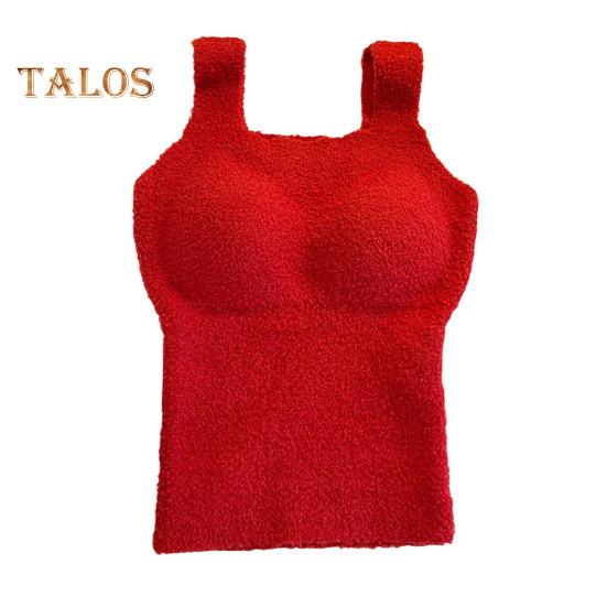 Winter Women Thermal Vest with Chest Pads Seamless German Velve Lining Fast Temperature Lock Heating Slim Fit Elastic Sleeveless Inner Wear Bottoming