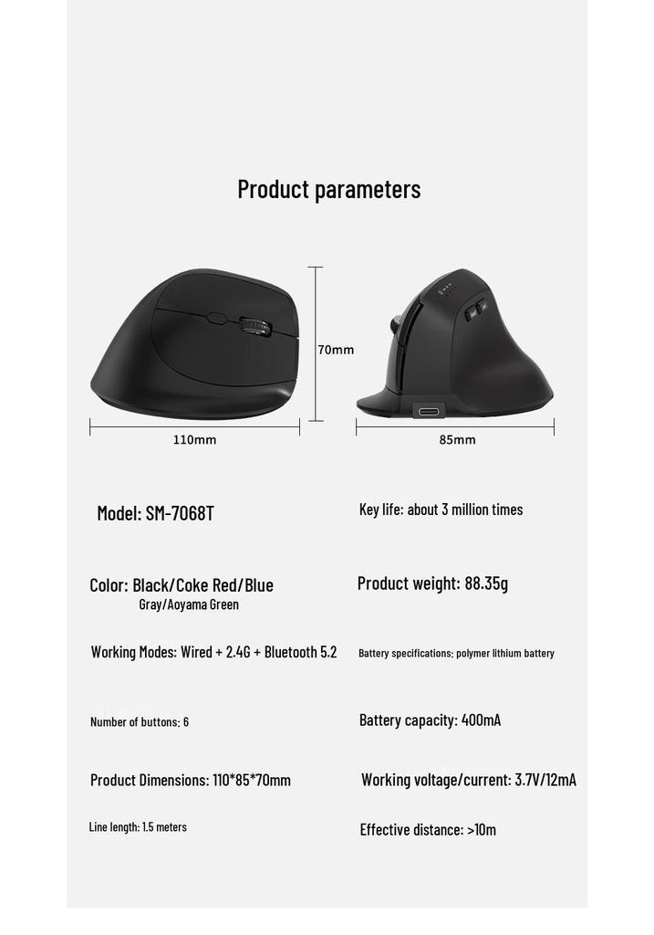 Ergonomic Tri-Mode Silent Vertical Mouse with 2.4G Wireless & Charging Capability
