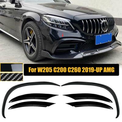 For Mercedes Benz W205 C Class C200 C260  -  Front Bumper Splitter Fog Light Strip Trim Grille Cover Car