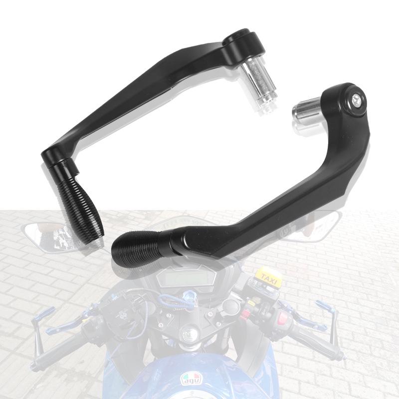 

Yamaha YZF R6 R1/M R3 R25 R15 Brake Lever Guard Anti-Fall Protection
