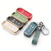 TPU Car Key Case For Honda New Nbox Custom JF3 / JF4 N-BOX JF1 / JF2 N-BOX+ Plus N Wagon N-One Key Protector Cover Accessories