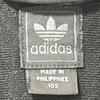 [USED] Adidas Track Jacket with Embroidered Trefoil Logo and Brushed Lining