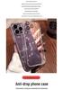 iPhone 17 Pro Max Soft Case with Built-in Screen Protector, High Transparency, Full Coverage, Drop-Proof
