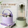 Multifunctional Washing Drying Integrated Makeup Brush Cleaner Bowl For Beauty Egg Powder Puff