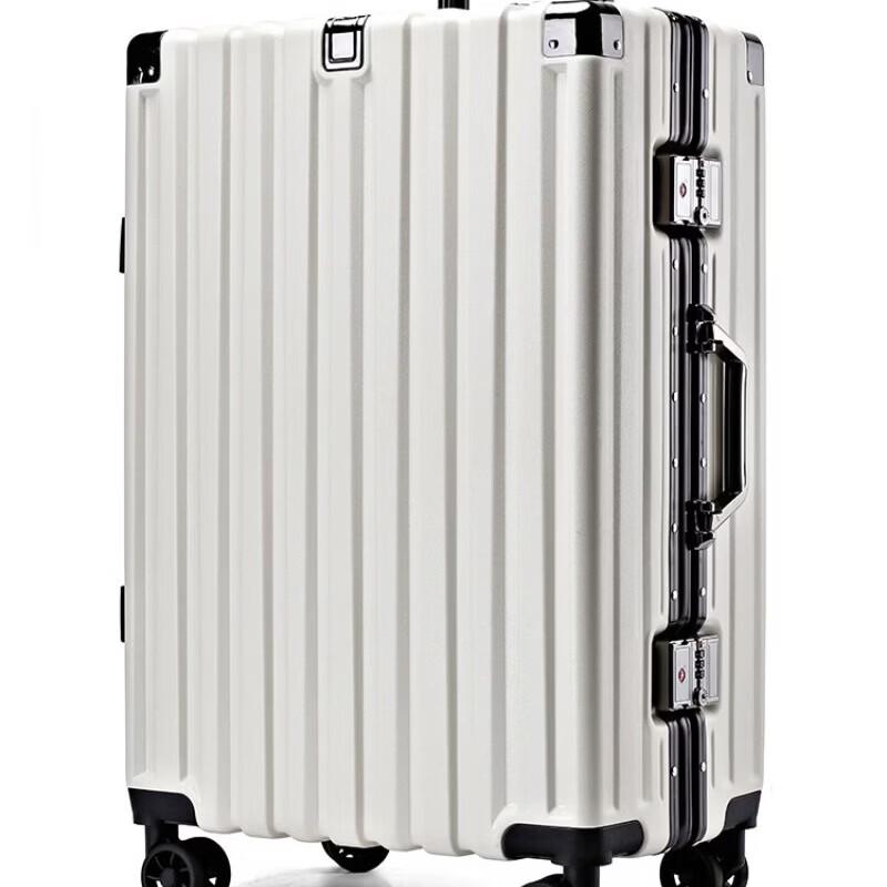 Lishen Hardshell Luggage with Aluminum Frame