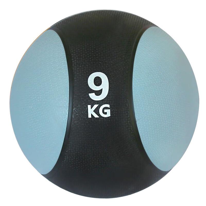 healthsoo Tai Chi Rubber Medicine Ball