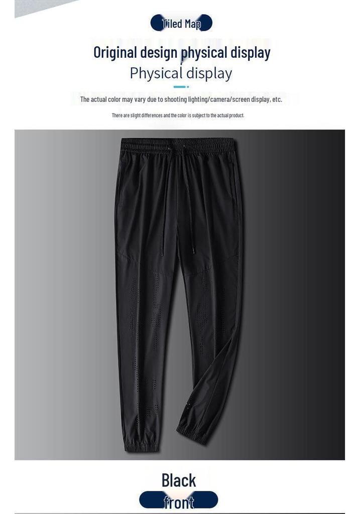 Men's Ice Silk Quick-Dry Joggers: Casual, Breathable, Elastic Sports Pants for Running