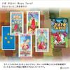 Napo Tarot Tarot Reading Japanese Instruction Manual Authentic Tarot 78 Cards Instructions, Included, Cards,