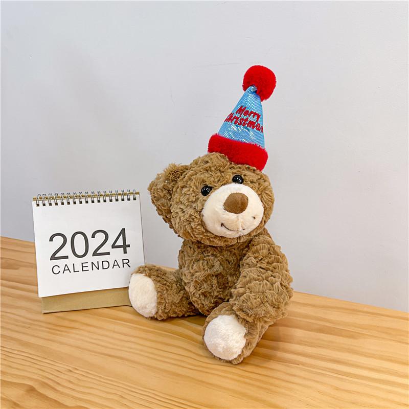 

Birthday bear plush toy creative bear doll doll girl birthday gift wearing hat teddy bear doll 35cm/0.18kg коричневый