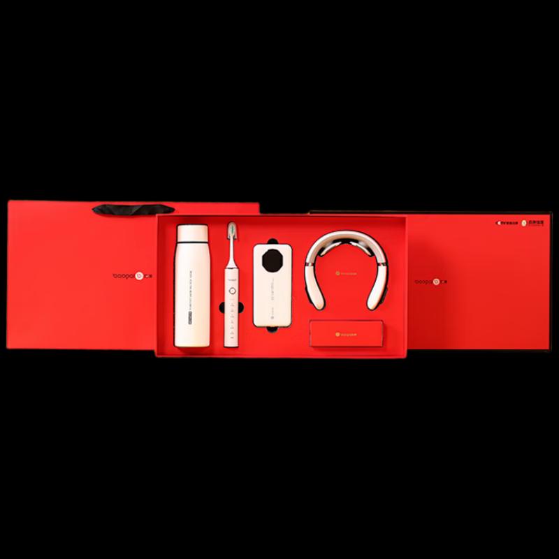 Baopai BP-T67 Travel Essentials Kit