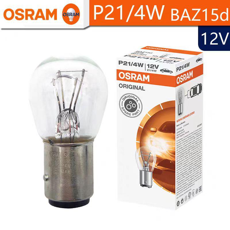 

Лампа OSRAM P21/4W для стоп-сигнала и дневных ходовых огней, 12 В, Совместима со старыми моделями Octavia/Touareg 7225