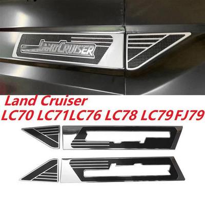Chrome Side Fender Emblem Stickers for Toyota Land Cruiser (4-Pack)