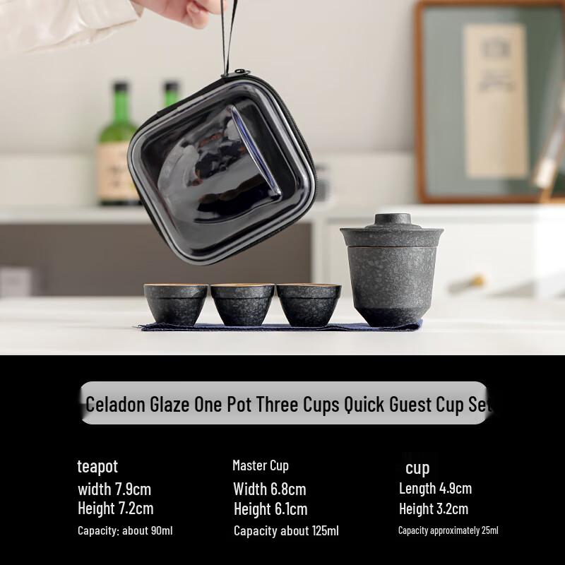 Portable Black Ceramic Kung Fu Travel Tea Set One Pot Three Cups Quick Serve