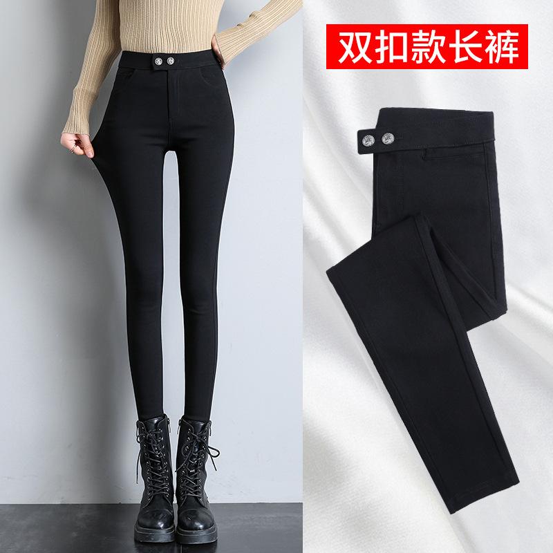 Small Black Pants for Women To Wear Spring New High-waisted Small Men with Thin Feet Magic Pants and Velvet Leggings