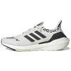 UltraBoost 22 Adidas 'Non Dyed Zebra' GX5573
