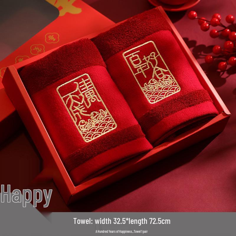 Red Wedding Towel Pair - Bride's Favors, Gift Boxed, Ideal for Dowry