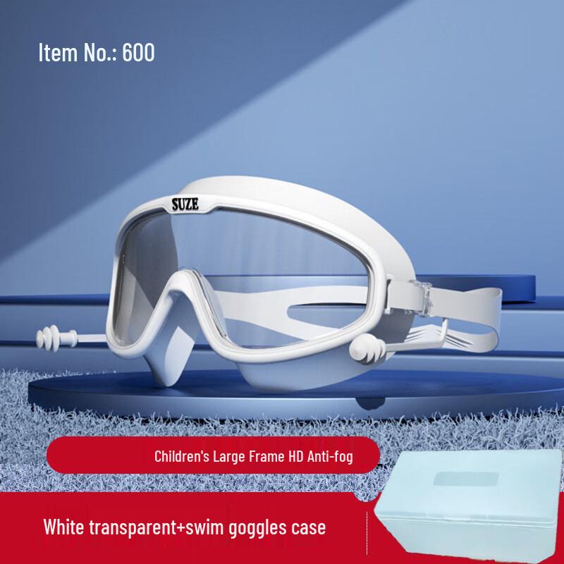 Bo Jue Children s Waterproof Swimming Goggles