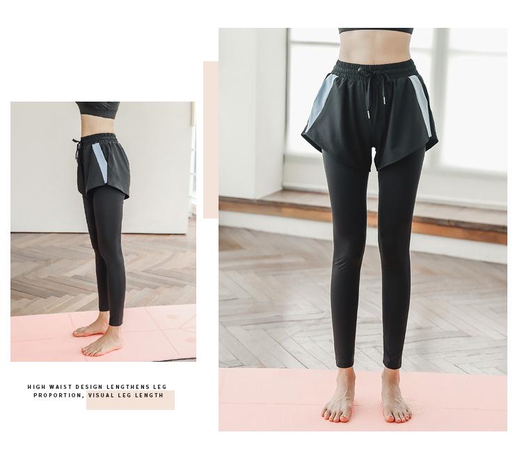 2024 Autumn Plus Size Quick-Dry Skort Leggings for Fitness and Yoga