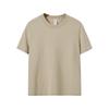 2025 Unisex Heavyweight Pure Cotton White Short Sleeve Basic T-Shirt - Trendy Summer Style