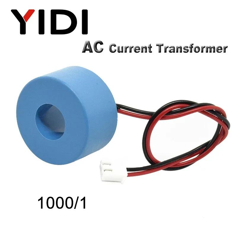 0.56'' Digital Voltmeter Ammeter DC 0-100V AC60-500V 1A 10A 50A 100A Red Blue LED display Voltage Current Meters Tester Detector