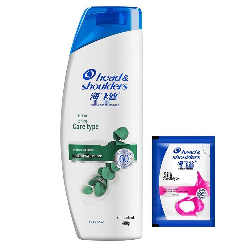 Head & Shoulders Anti-Dandruff Anti-Itch Shampoo