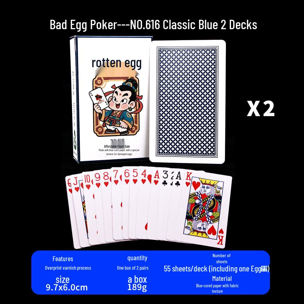 Guandan Double Deck Playing Cards - Cloth Texture, Non-slip, Blue Core, Customizable Logo