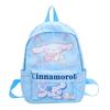 Cartoon Animation Boys And Girls Backpack High Value Cute Print Primary School School Bag Children Backpack