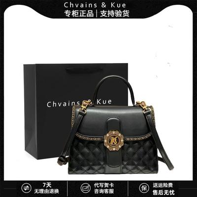 Γυναικείες τσάντες – Τσάντες crossbody