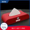 X5 X6 1pcs Car Tissue Box Pumping Cassette Holder Box Organizer For Bmw x1 x3 x5 x6 z4 f10 f20 f30 e36 e39 e46 e60 e90 Car acces
