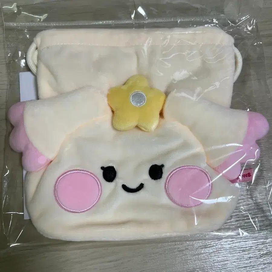 ATEEZ Mighty's Saturday Pouch (Unopened)