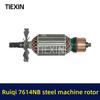 Ruiqi 7614NB 7-Tooth Steel Rotor Motor for 355/350 Cutting Machine