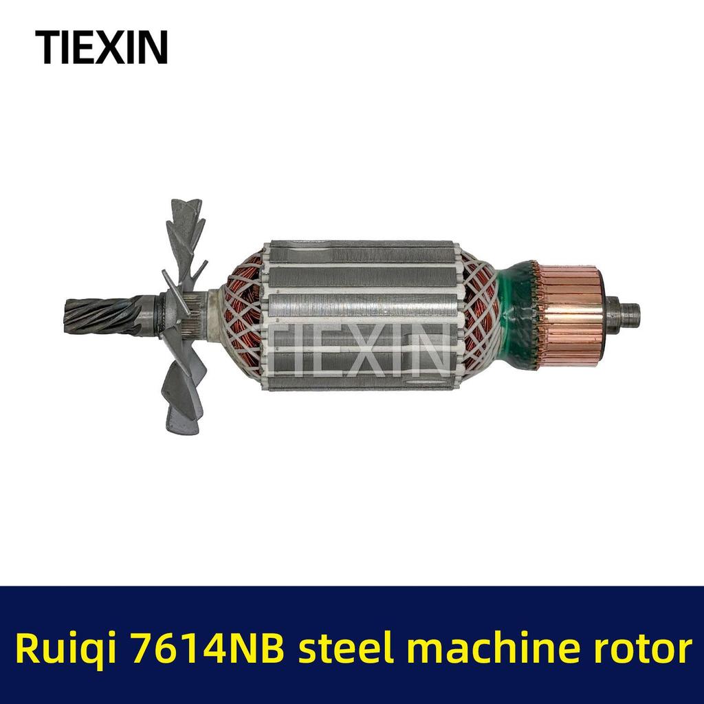 Ruiqi 7614NB 7-Tooth Steel Rotor Motor for 355/350 Cutting Machine