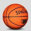 SPALDING Basquetebol PU Clássico