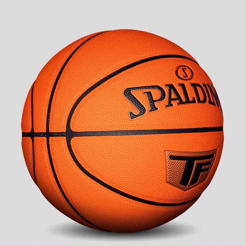 Spalding Classic PU Basketball