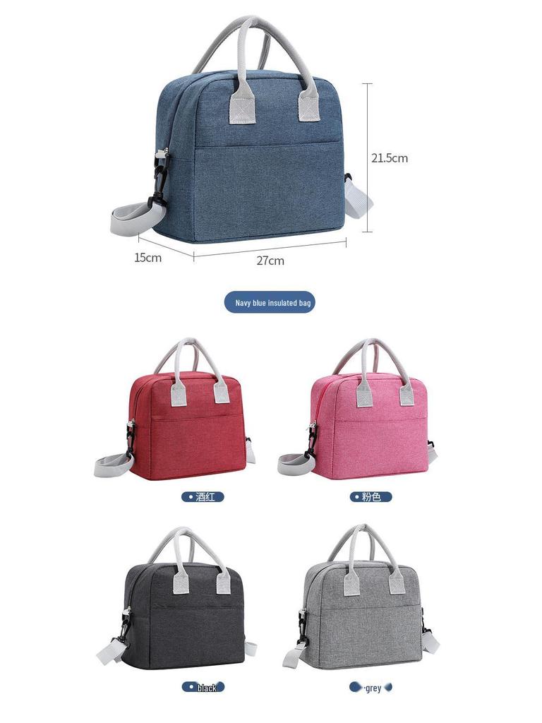 Top-Selling Large Insulated Lunch Bag with Cationic Design and Aluminum Foil Lining