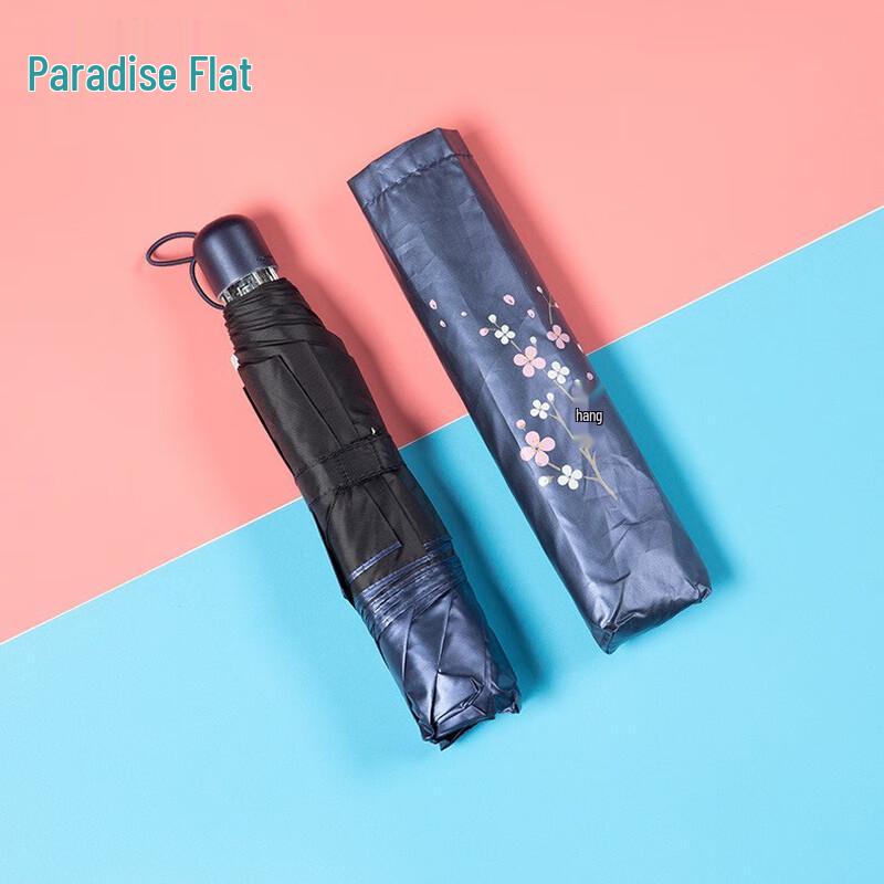Heaven 307E Snow Moon Wind Flower Three-Fold Pencil Umbrella