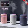 New Upgrade Large Capacity 300ml Humidifier With Colorful Light Usb