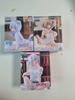 RIIZE SegaNike Yumemi Figure N102/Anise/Drake