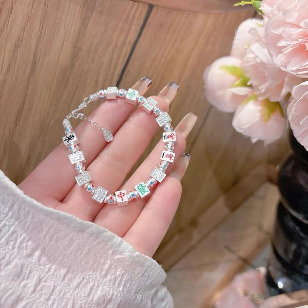 Chinese Character Mahjong Beads Bracelets Hand Jewelry Adjustable Golden Mahjong Bracelet DIY Charm Hand Chain