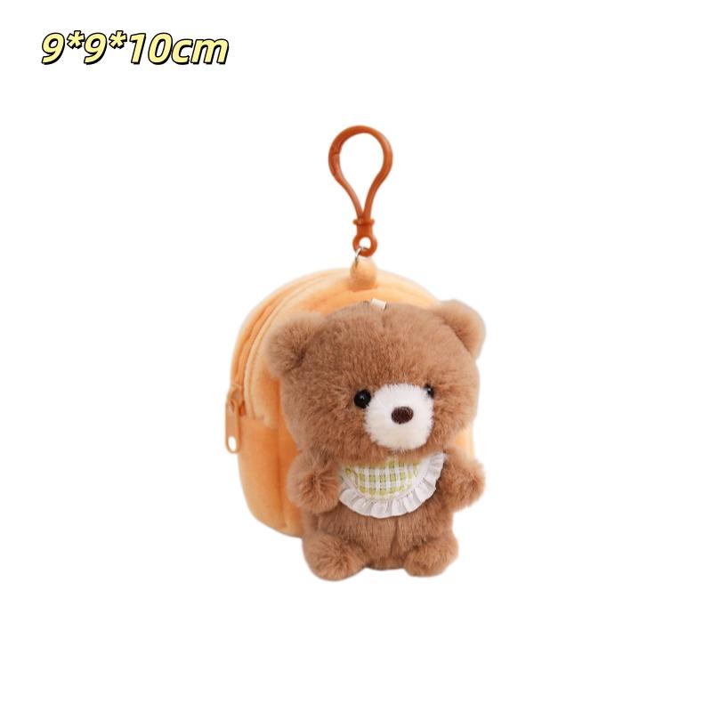 Adorably Animal Plush Toys Pendant Backpack Decoration Stuffed Doll Kawaii Decor Toys Earphone Case Coin Purse Kid Birthday Gift