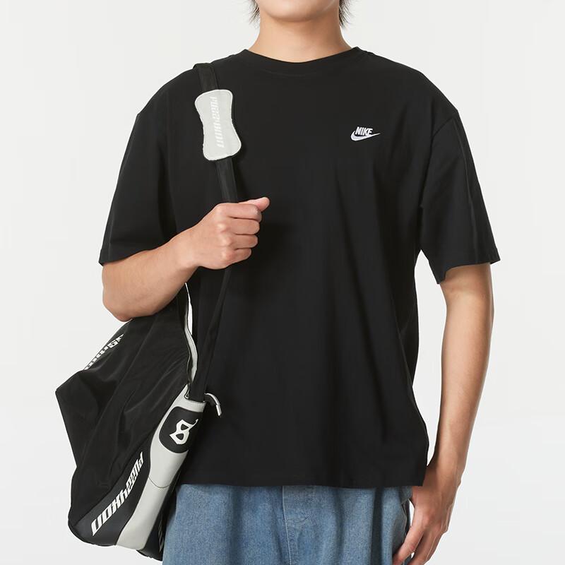 Nike Men s Summer Sport T-Shirt FV0376-010 S