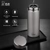 Heenoor XN-L506 Portable Stainless Steel Insulated Thermos Cup